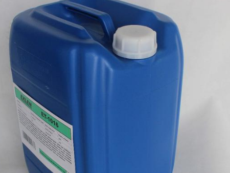 2工业洗涤剂进口香港到东莞清关,工业洗涤剂进口东莞清关,工业洗涤剂进口清关 2工业洗涤剂进口香港到东莞清关,工业洗涤剂进口东莞清关,工业洗涤剂进口清关