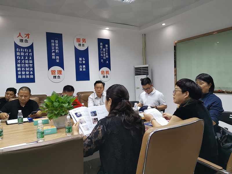 微信图片_20210319111846 微信图片_20210319111846