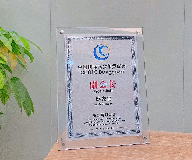 微信图片_20210421165037 微信图片_20210421165037