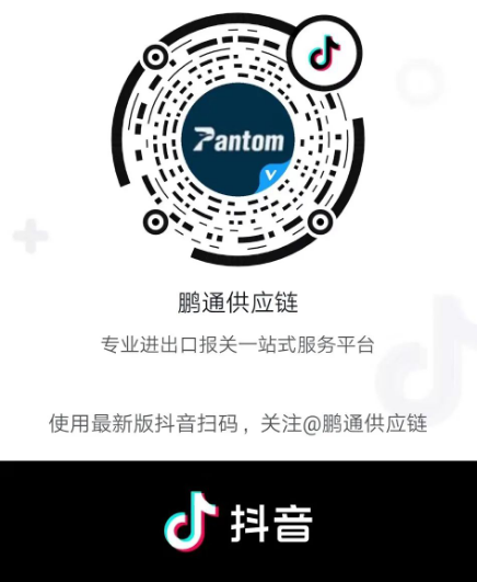 微信截图_20210802104553 微信截图_20210802104553