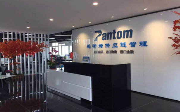 上海pluto4u 上海pluto4u