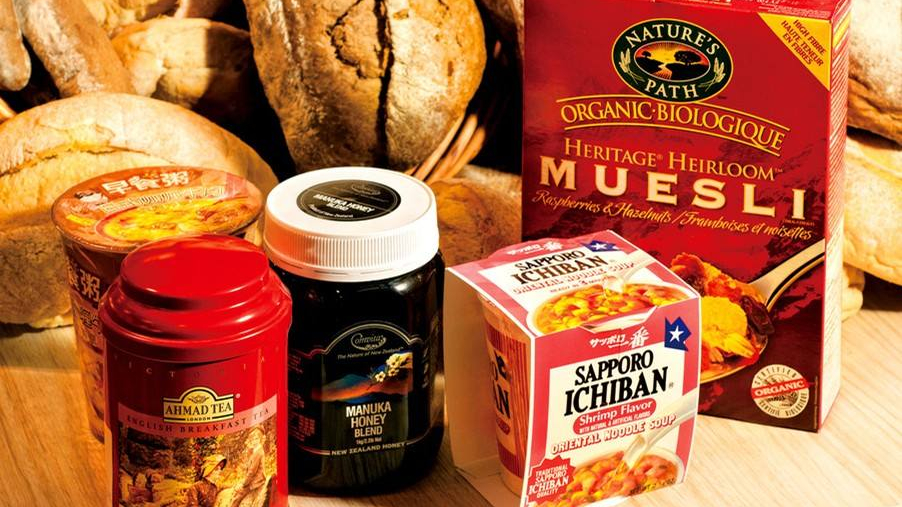 深圳食品进口报关 深圳食品进口报关