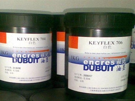 进口化学品报关,进口化学品报关代理,进口化学品报关公司 进口化学品报关,进口化学品报关代理,进口化学品报关公司