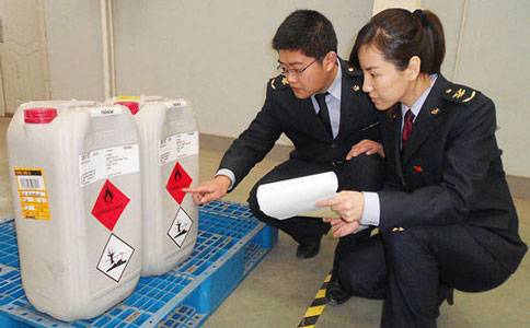 化工品危险 化工品危险