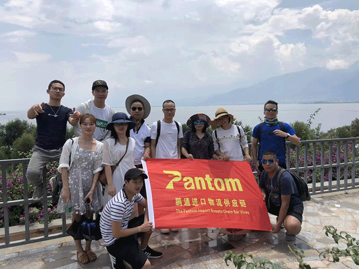 IOS/Android通用版/手机APP下载 IOS/Android通用版/手机APP下载