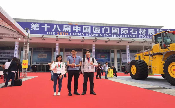 石材展会1 石材展会1