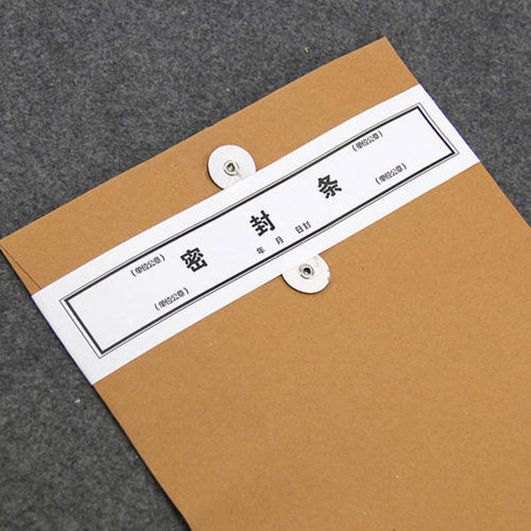 进口资料 进口资料