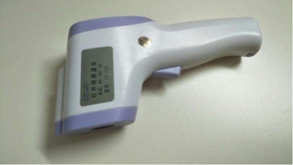 土耳其测温仪进口报关清关代理案例分享 土耳其测温仪进口报关清关代理案例分享