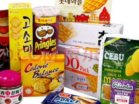 微信截图_20200508105606 微信截图_20200508105606