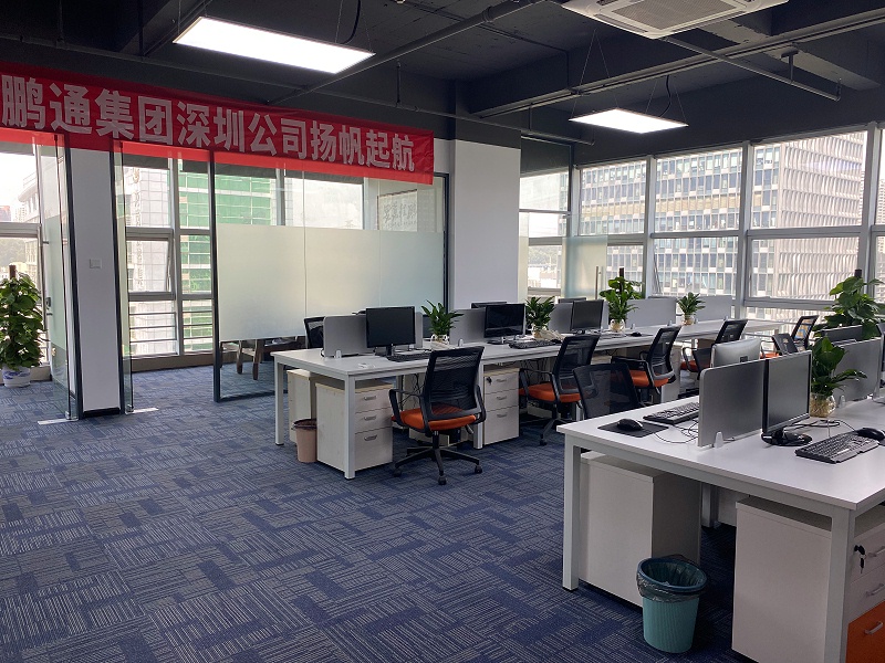 微信图片_20201103144423 微信图片_20201103144423