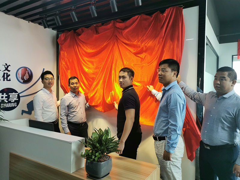 微信图片_20201103144448 微信图片_20201103144448