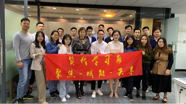 pluto4u动态  |  “聚焦-赋能-共享”货代同行非洲出口贸易主题分享会! pluto4u动态  |  “聚焦-赋能-共享”货代同行非洲出口贸易主题分享会!