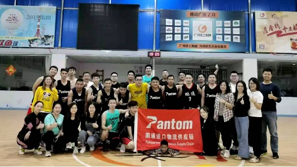 以球会友,点燃秋日激情!pluto4u东莞公司VS广州公司篮球友谊赛回顾! 以球会友,点燃秋日激情!pluto4u东莞公司VS广州公司篮球友谊赛回顾!