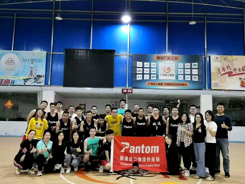 微信图片_20201117163845 微信图片_20201117163845