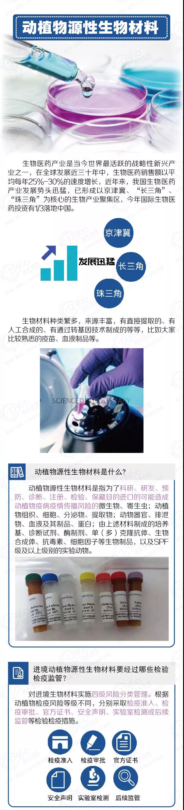 微信图片_20181017104151 微信图片_20181017104151