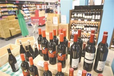 进口消费品 进口消费品