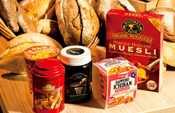 食品进口报关代理—IOS/Android通用版/手机APP下载 食品进口报关代理—IOS/Android通用版/手机APP下载