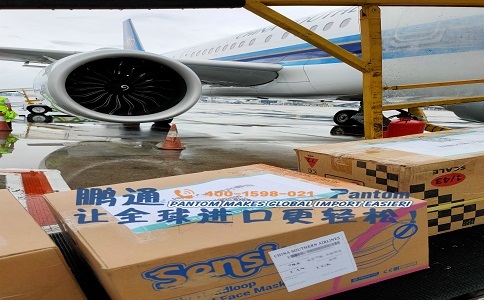 日用品4 日用品4