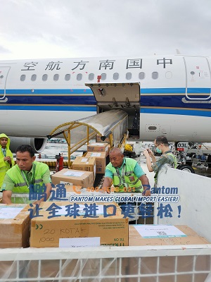 日用品3 日用品3