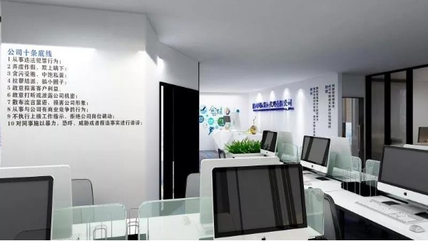 pluto4u集团广州进口报关公司25日隆重开业 pluto4u集团广州进口报关公司25日隆重开业