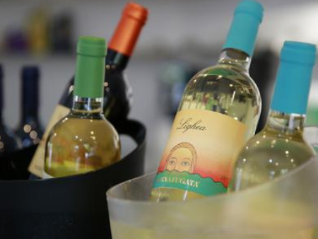 起泡酒东莞进口代理报关,起泡酒东莞进口报关,起泡酒进口报关 起泡酒东莞进口代理报关,起泡酒东莞进口报关,起泡酒进口报关