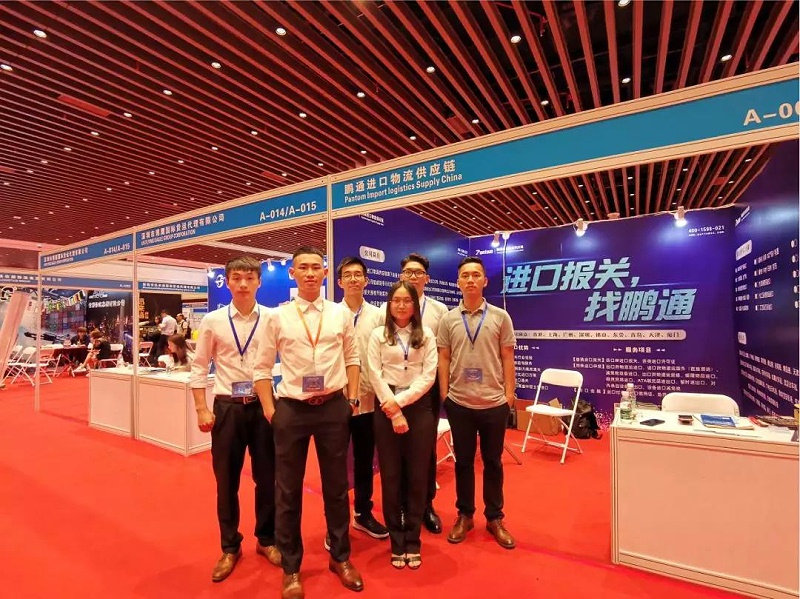 广州国际货运展 广州国际货运展