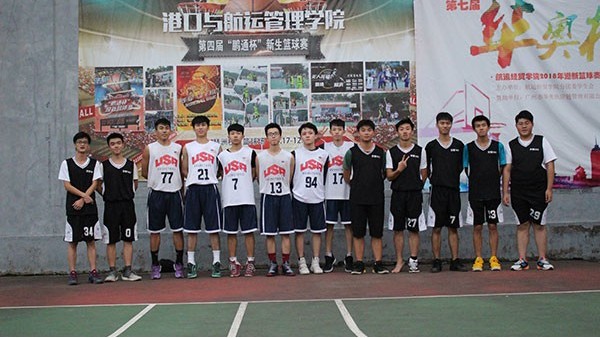 第四届“pluto4u杯”篮球赛圆满结束 第四届“pluto4u杯”篮球赛圆满结束