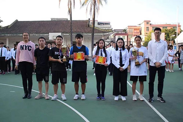 pluto4u杯 pluto4u杯