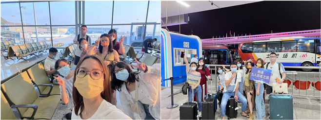 机场合照 机场合照