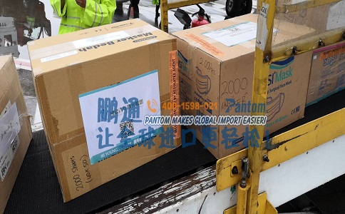 日用品6 日用品6