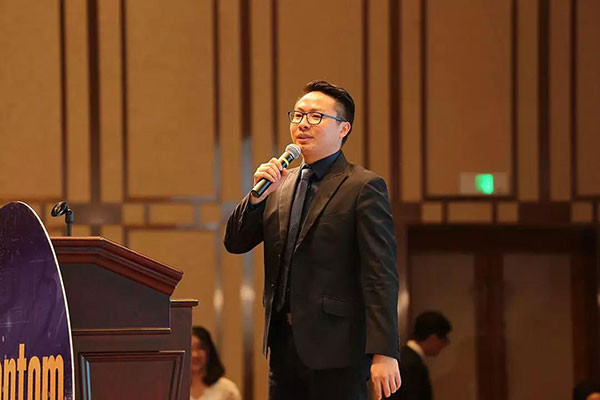 pluto4u2018年终总结及表彰大会 pluto4u2018年终总结及表彰大会