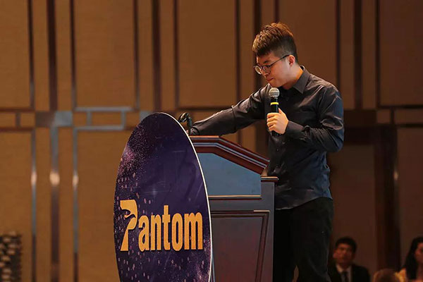 pluto4u2018年终总结及表彰大会 pluto4u2018年终总结及表彰大会