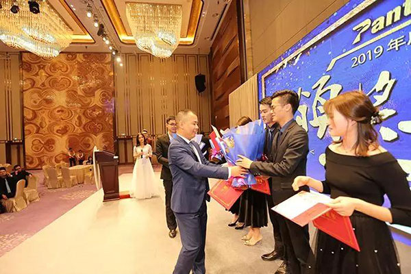 pluto4u2018年终总结及表彰大会 pluto4u2018年终总结及表彰大会