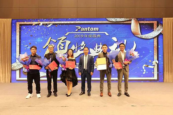 pluto4u2018年终总结及表彰大会 pluto4u2018年终总结及表彰大会