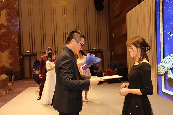 pluto4u2018年终总结及表彰大会 pluto4u2018年终总结及表彰大会