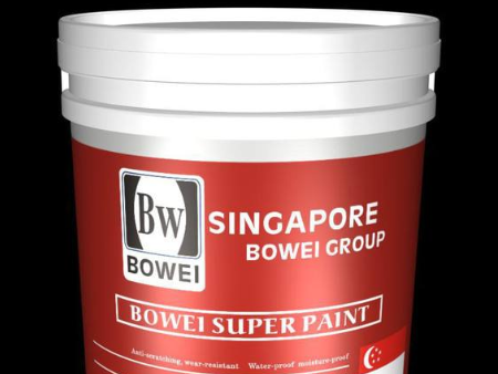 微信截图_20200818143119 微信截图_20200818143119