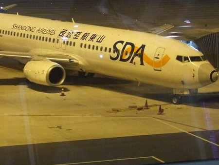 微信截图_20200814151011 微信截图_20200814151011