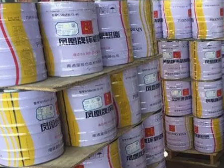 环氧树脂皇岗口岸进口清关,环氧树脂进口清关,环氧树脂清关 环氧树脂皇岗口岸进口清关,环氧树脂进口清关,环氧树脂清关