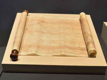 微信截图_20200821143813 微信截图_20200821143813