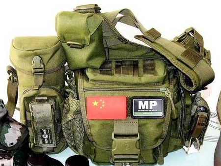 微信截图_20200608114345 微信截图_20200608114345