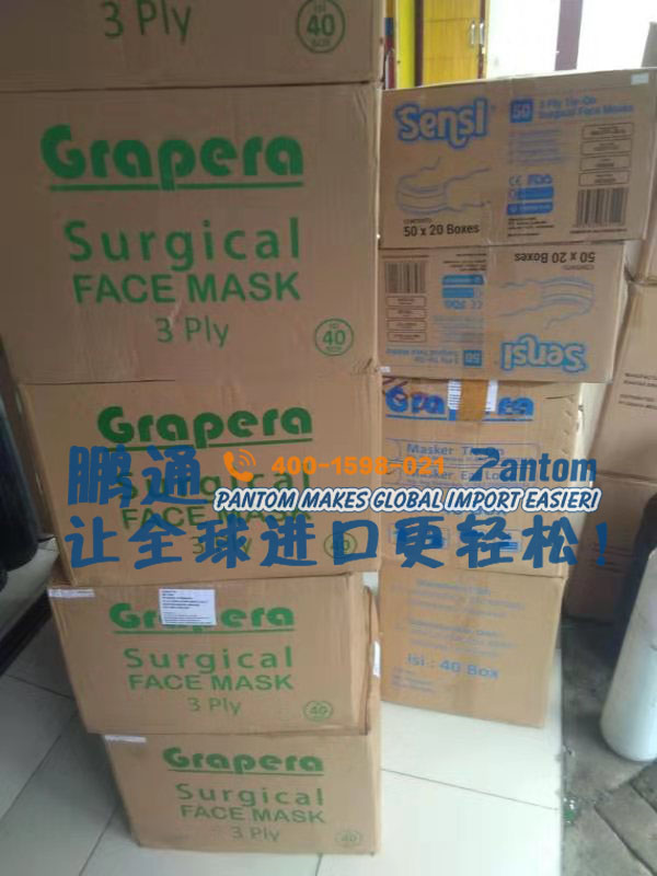 日用品02 日用品02