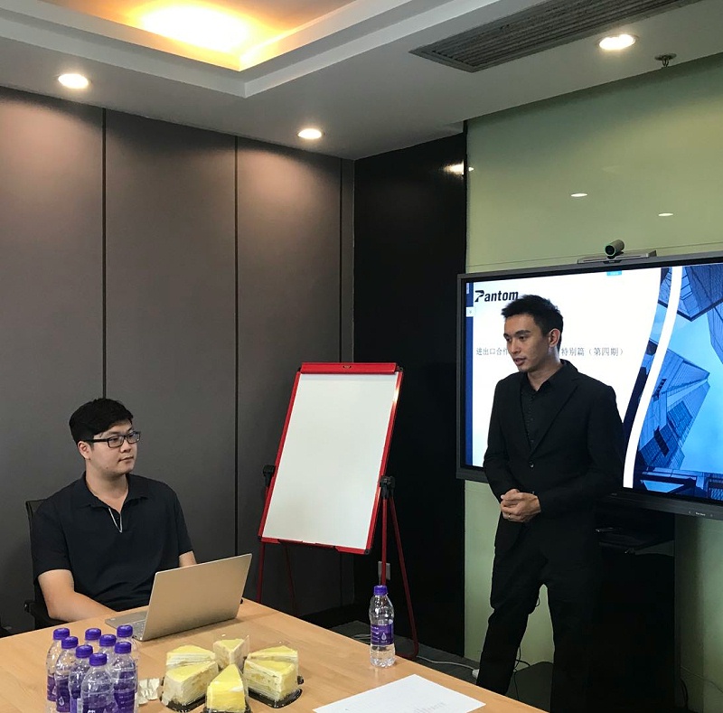 特邀嘉宾刘总 (2) 特邀嘉宾刘总 (2)