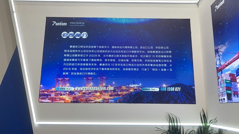 微信图片_20200922180651 微信图片_20200922180651