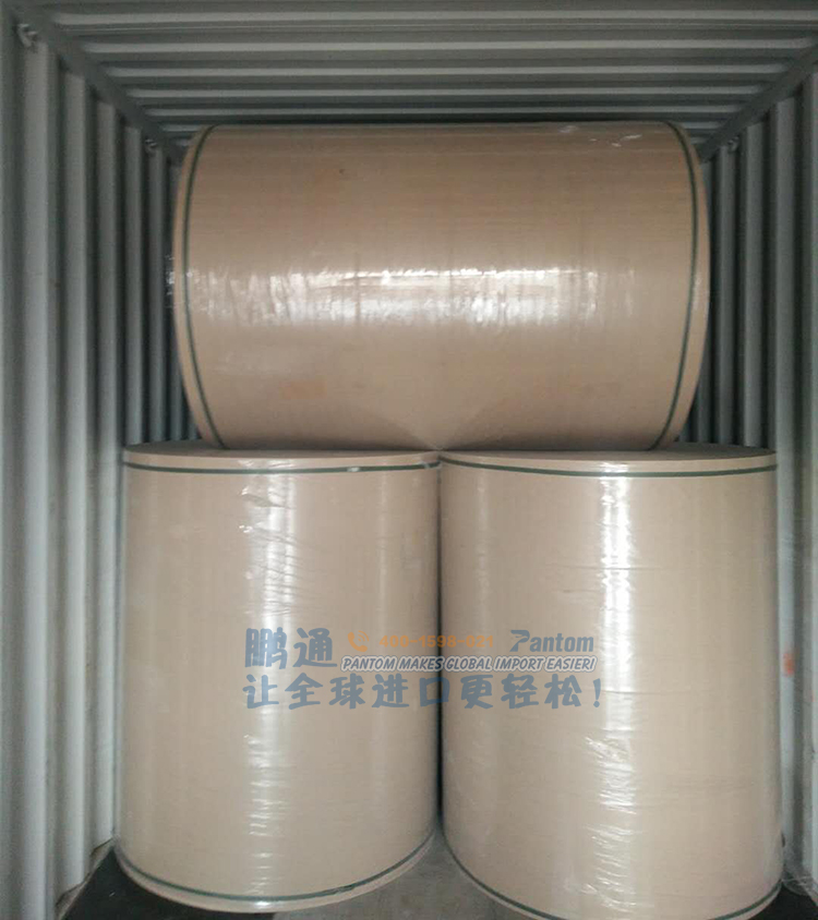 瓦楞原纸进口报关 瓦楞原纸进口报关