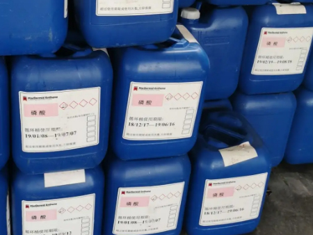 盐田港危险品进口清关,危险品进口清关,危险品清关 盐田港危险品进口清关,危险品进口清关,危险品清关