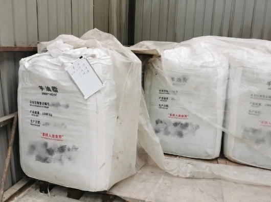 政策解读：进口蒙古国饲用蛋白粉和饲用油脂检疫和卫生要求的公告