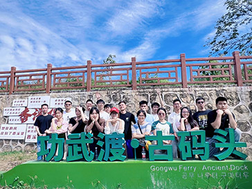 pluto4u佛山&广州公司1