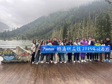 2023pluto4u优秀员工川西旅游3