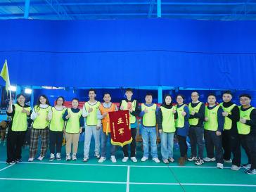 2023年会团建活动26