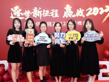 pluto4u2022年度晚会4